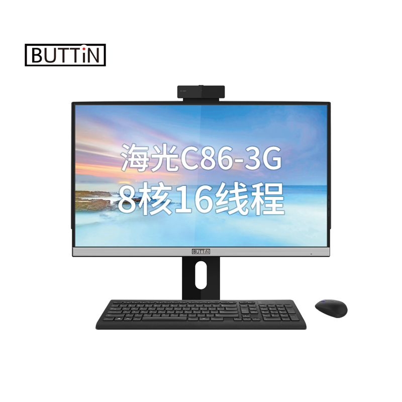 百田科技 A70-H24系列