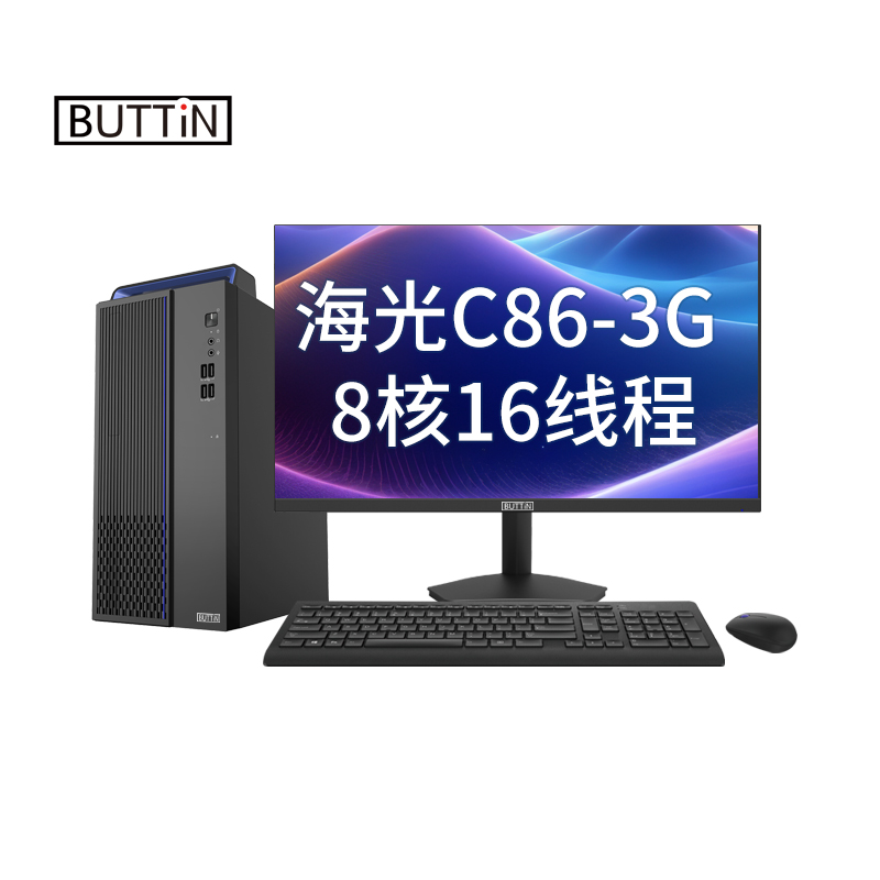 百田科技 D70-HM系列
