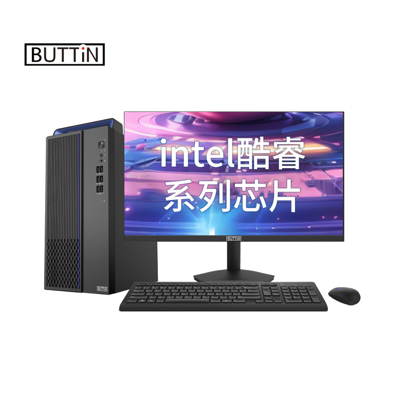 百田科技 D70-IM系列