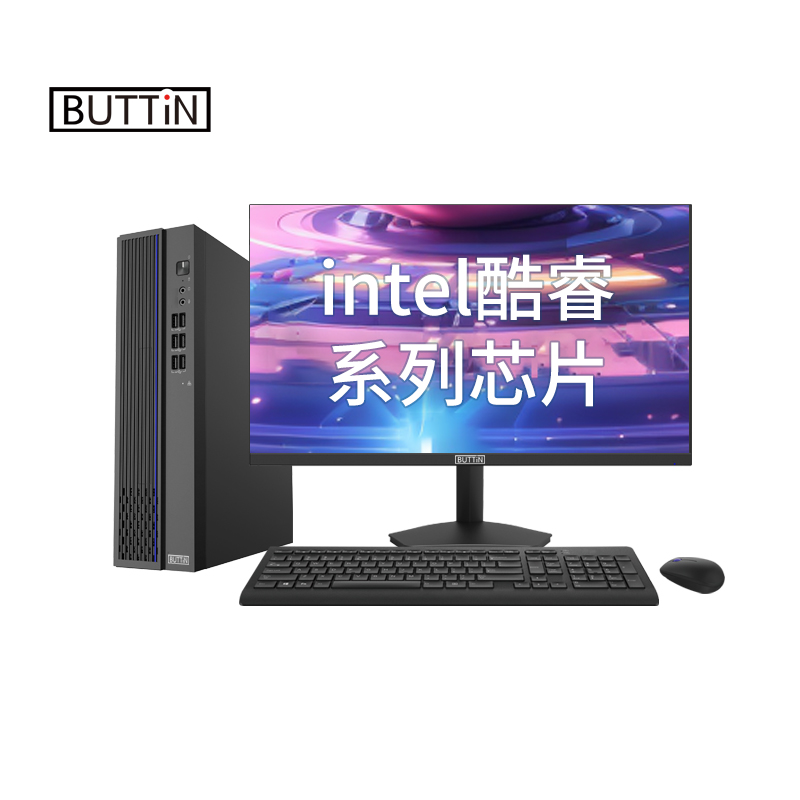 百田科技 D70-IS系列