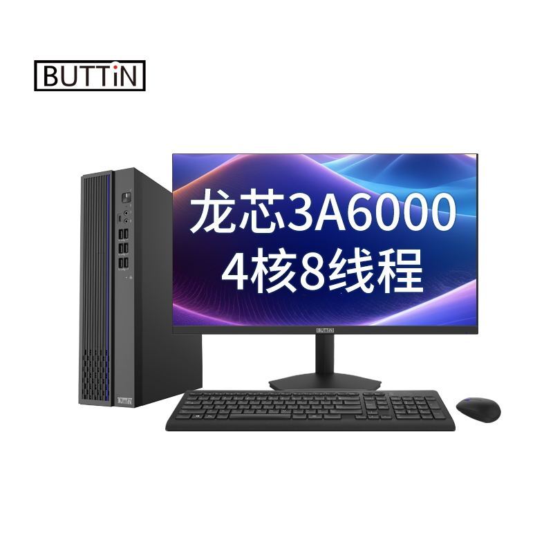 百田科技 D70-LS系列