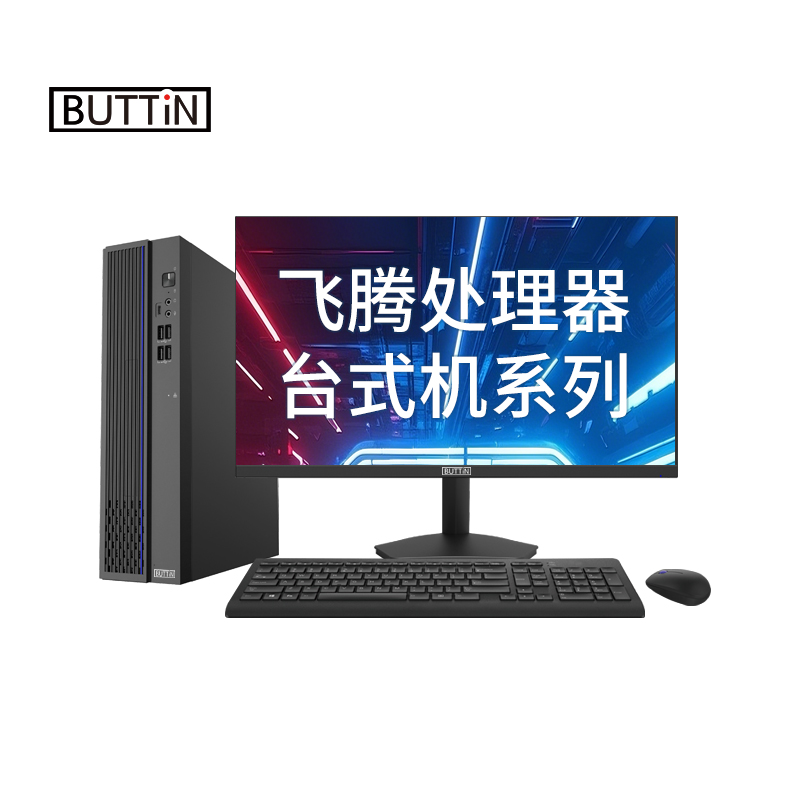 百田科技 D70-PS系列