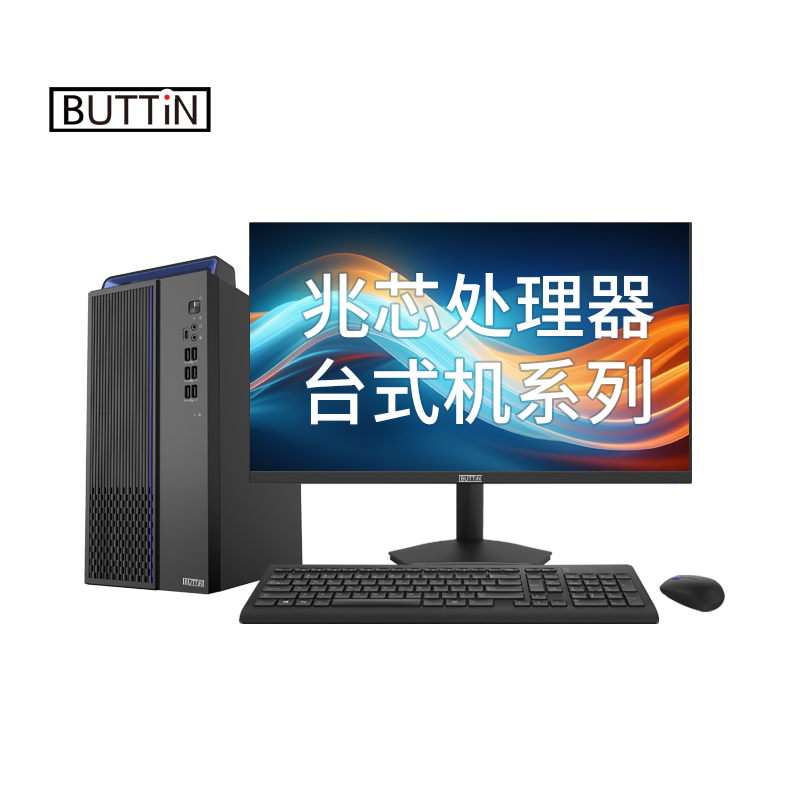 百田科技 D70-ZM系列