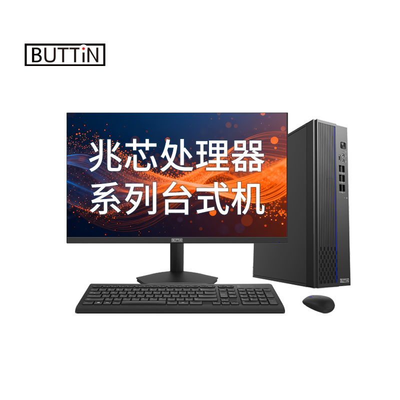 百田科技 D70-ZS系列