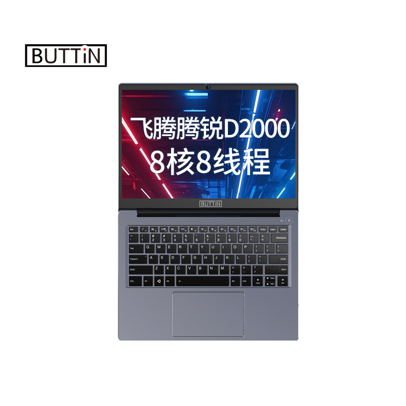 百田科技 N70-P14系列